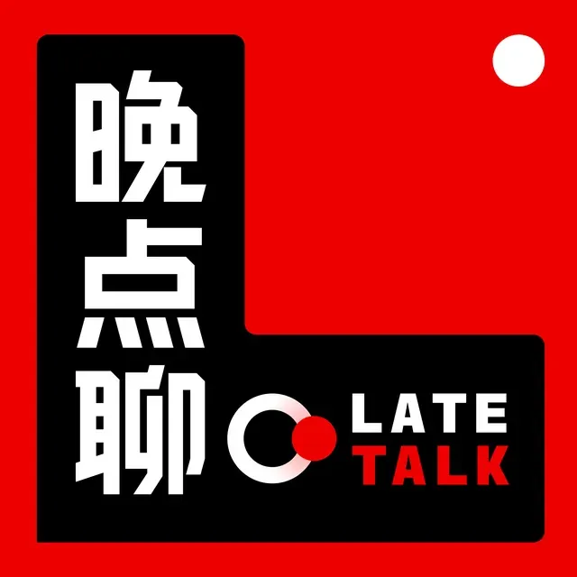 陈哲