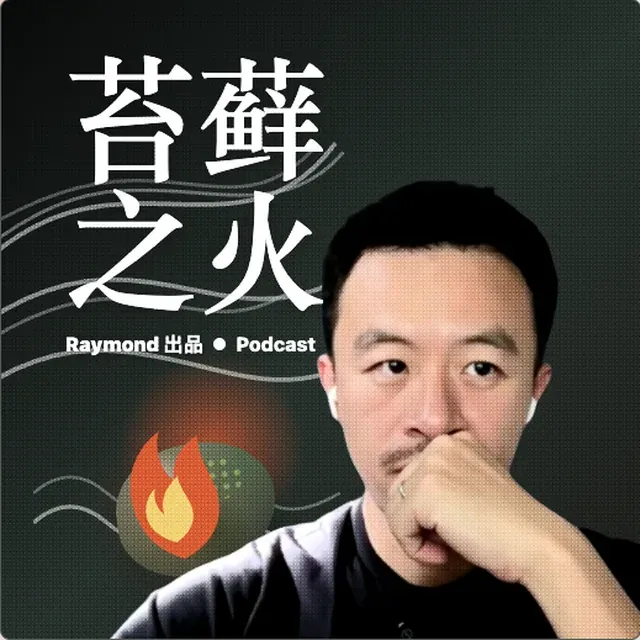庄明浩