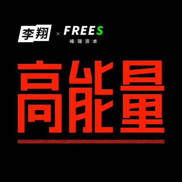 张鹏