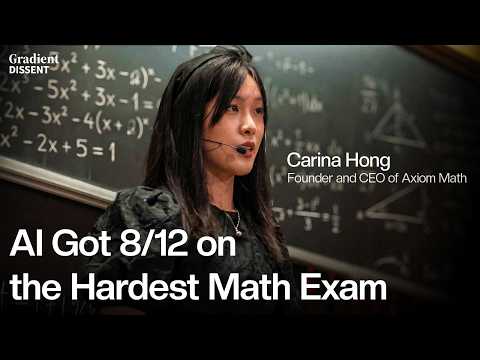 Carina Hong