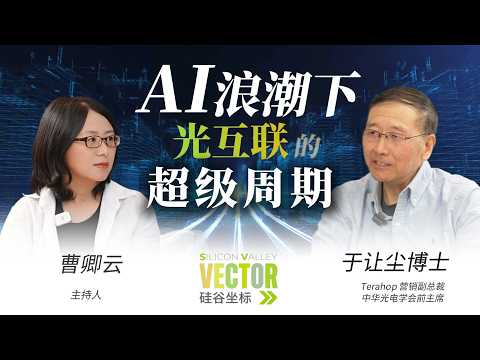 曹卿云 Qingyun Cao